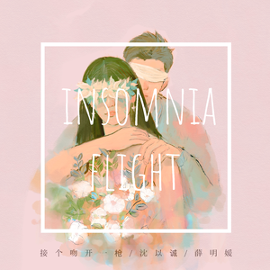 爽⋯好紧⋯别夹⋯喷水免费
