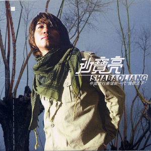 爽⋯好紧⋯别夹⋯喷水免费
