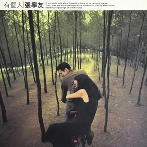 爽⋯好紧⋯别夹⋯喷水免费
