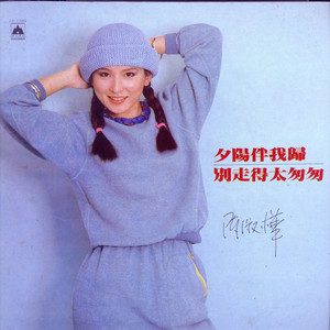 爽⋯好紧⋯别夹⋯喷水免费
