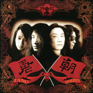 爽⋯好紧⋯别夹⋯喷水免费
