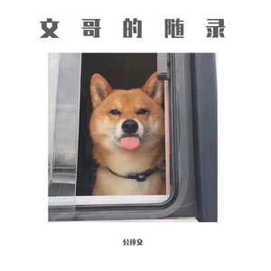 爽⋯好紧⋯别夹⋯喷水免费
