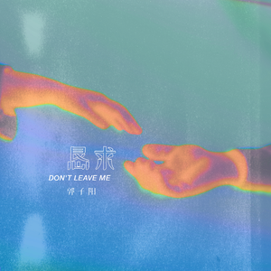 爽⋯好紧⋯别夹⋯喷水免费
