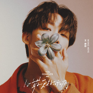 爽⋯好紧⋯别夹⋯喷水免费
