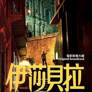 爽⋯好紧⋯别夹⋯喷水免费
