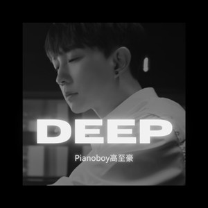 爽⋯好紧⋯别夹⋯喷水免费
