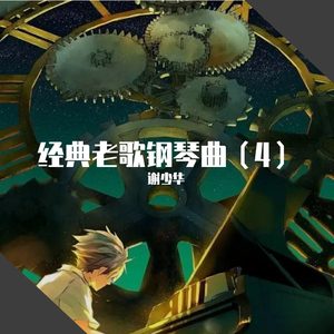 爽⋯好紧⋯别夹⋯喷水免费
