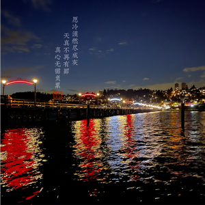 爽⋯好紧⋯别夹⋯喷水免费
